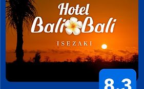 Hotel Balibali 伊勢佐木