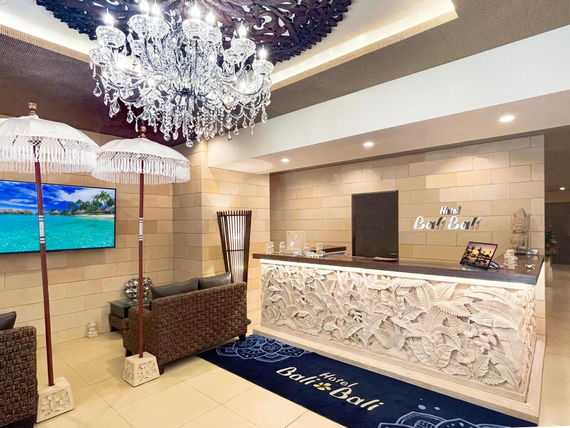 Hotel Balibali 伊勢佐木 横浜市 エクステリア 写真