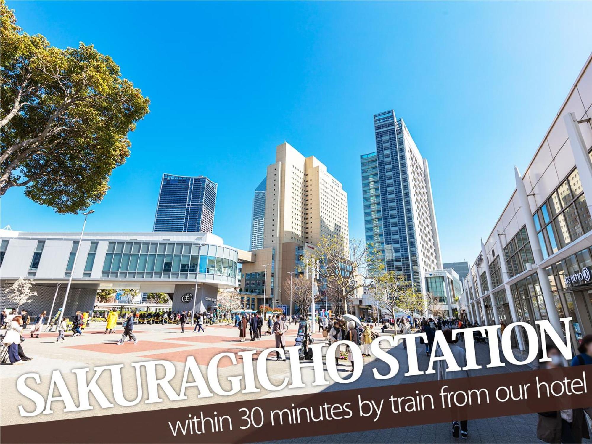 Hotel Balibali 伊勢佐木 横浜市 エクステリア 写真
