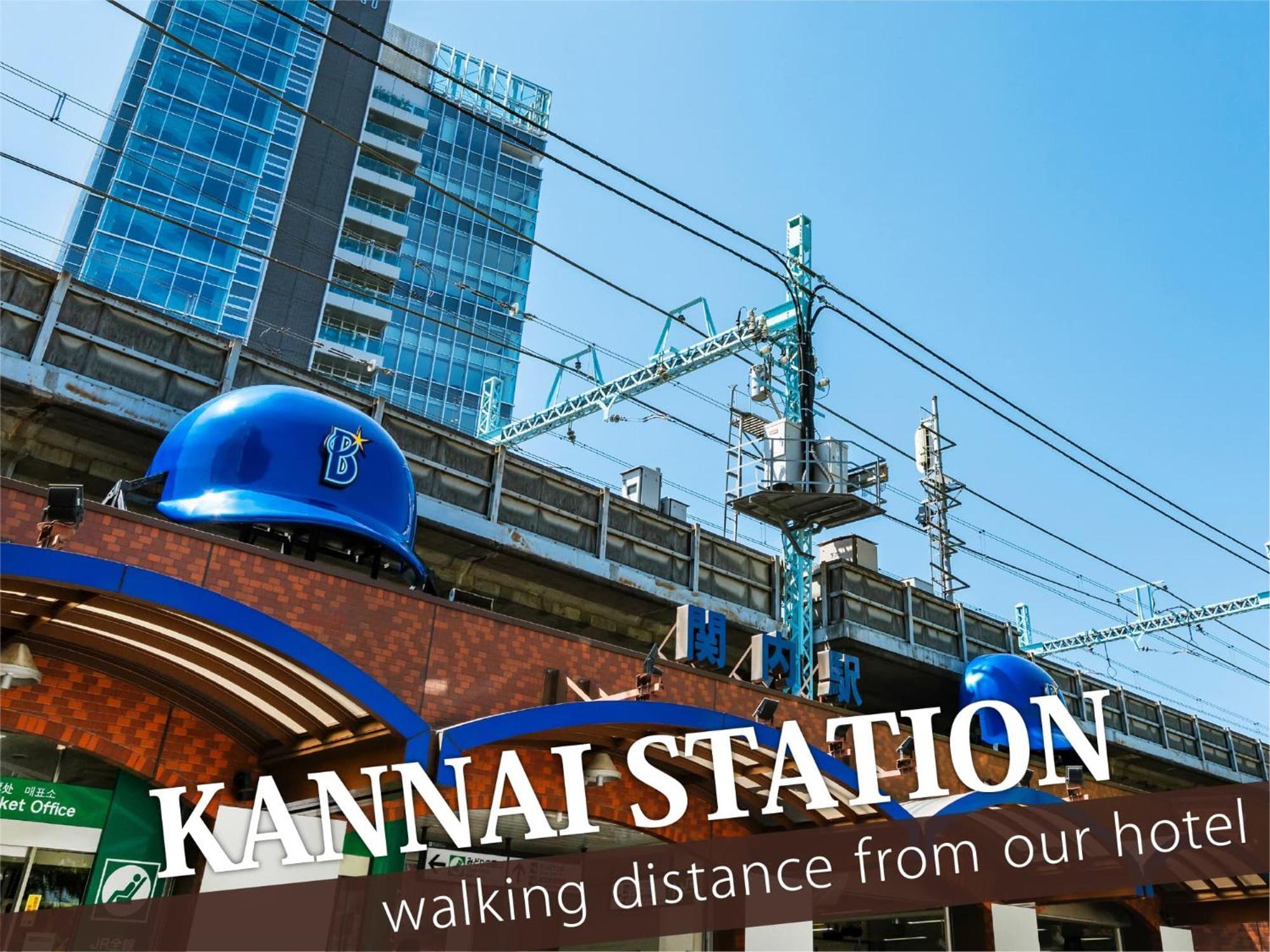 Hotel Balibali 伊勢佐木 横浜市 エクステリア 写真